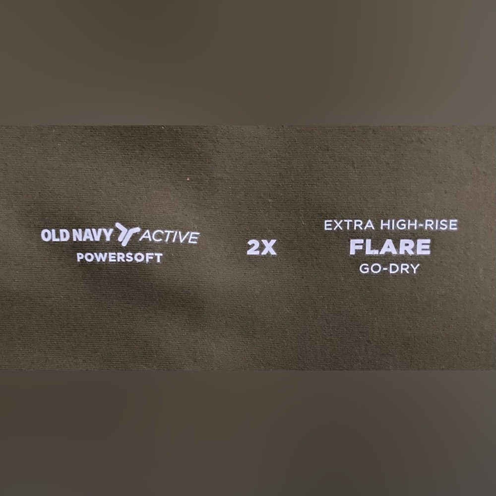 🌟🤩🌟Old Navy Dark Olive Flare Pants - Picture 3 of 10